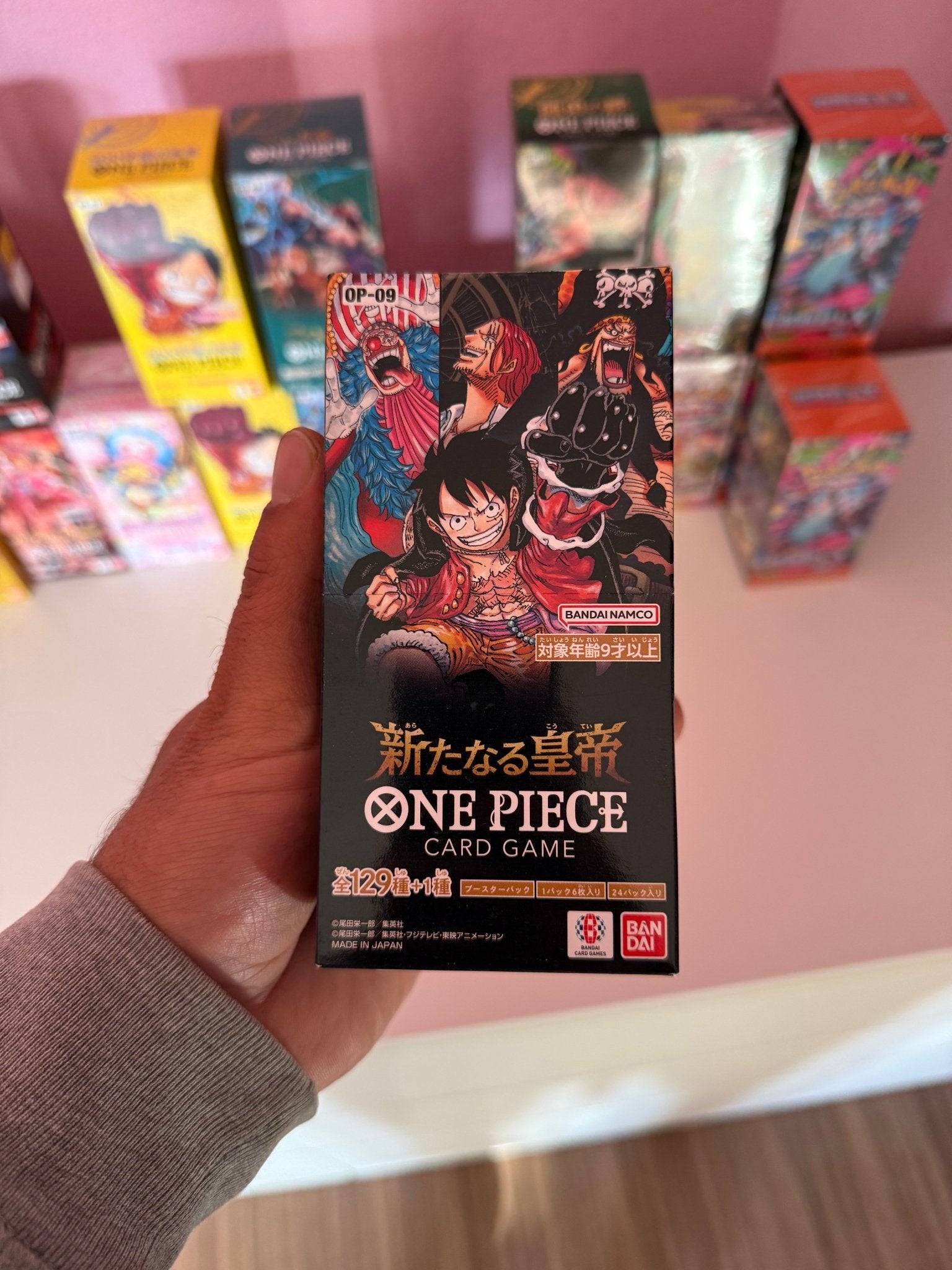 One Piece OP-09 Emperors New World Display Japonês | OneTugaPiece