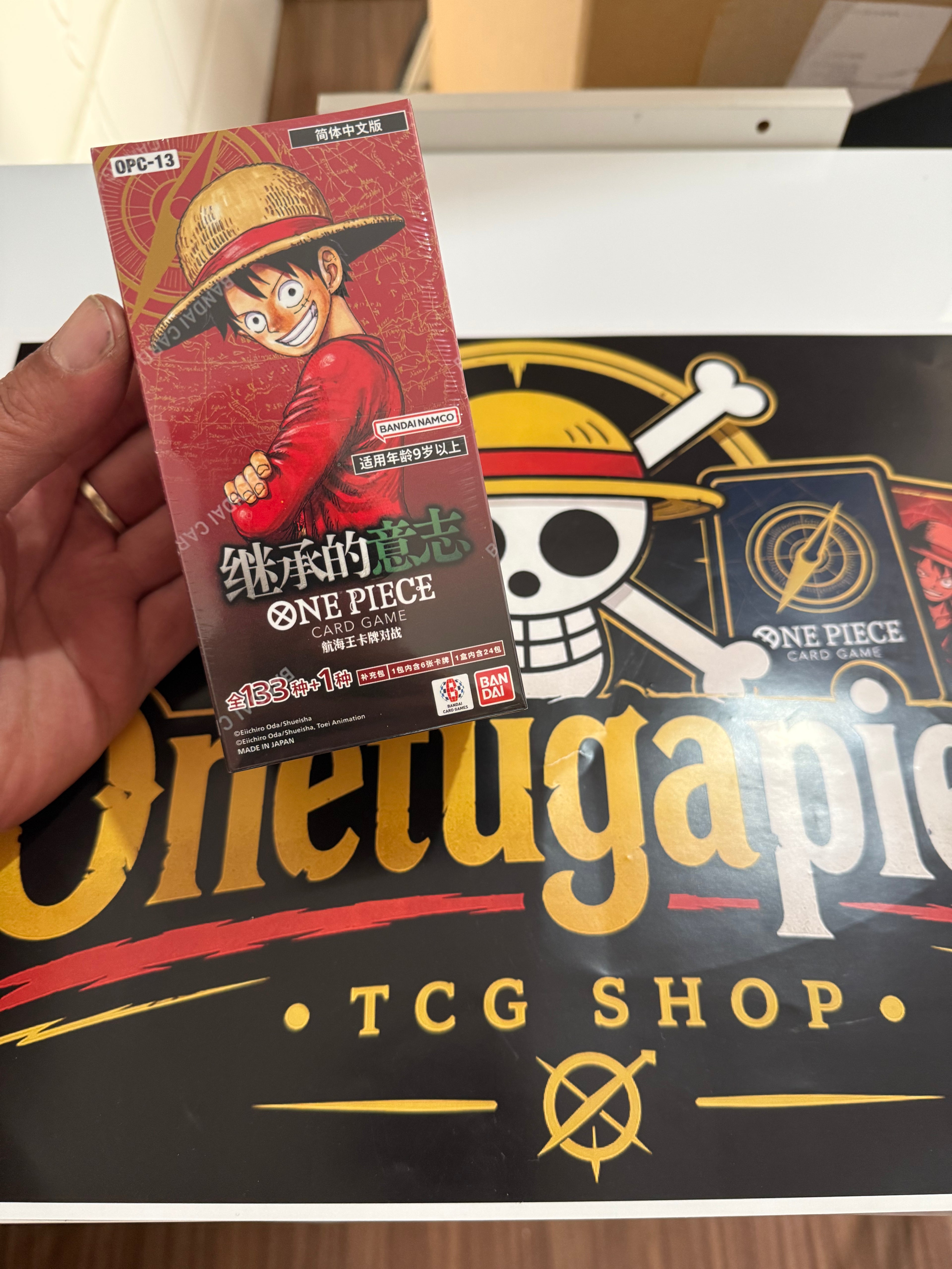 One Piece Card Game OPC-13 – Versão Chinesa Breaks