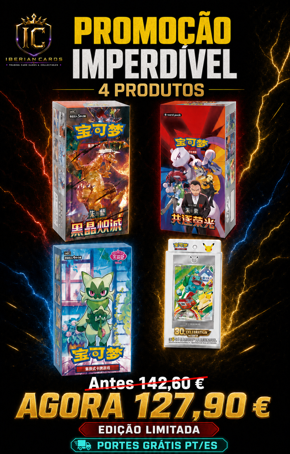 Pack Pokémon TCG Chinês — 4 Produtos