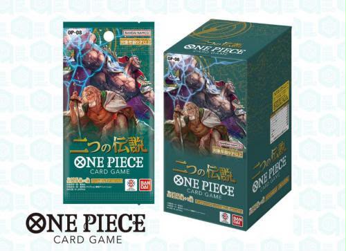 Booster One Piece OP-08 (Japonês) - Iberiancards