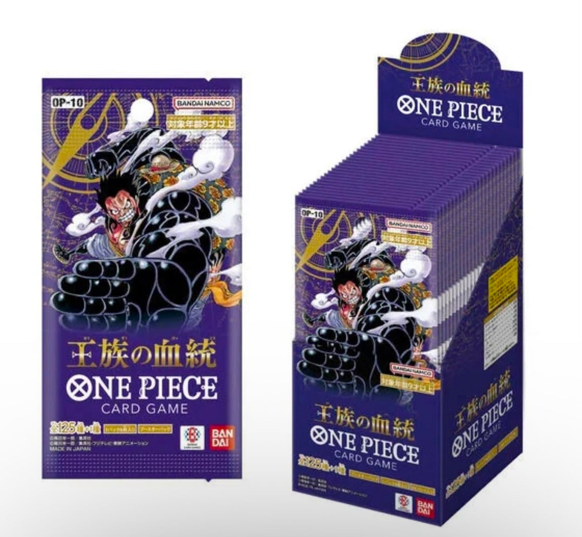 Break One Piece Booster Box – Royal Blood OP-10 (Japonês) - Iberiancards
