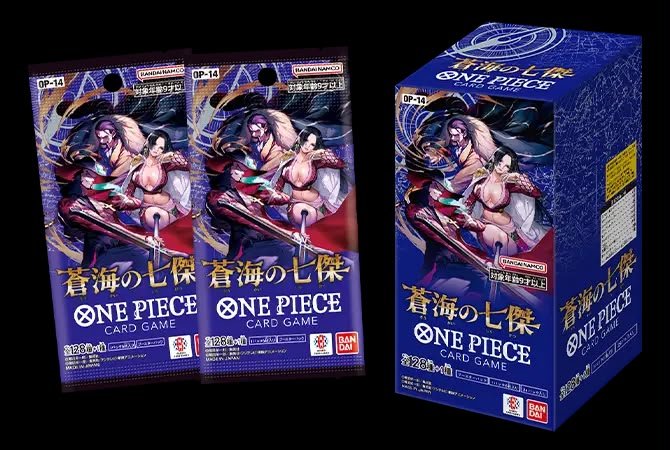 Break One Piece Booster – The Azure Sea’s Seven OP-14 (Japonês) - Iberiancards