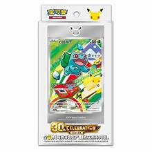 Break Pokémon 30th Anniversary – First Partner Vol. 1 (Chinês Simplificado) - Iberiancards