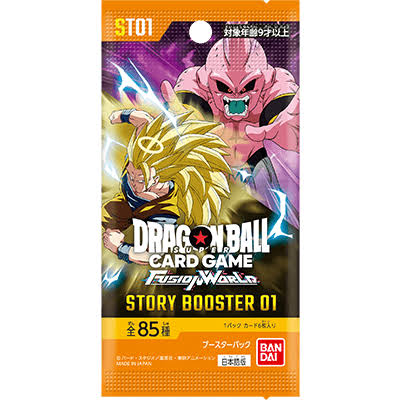 Dragon Ball Super  Fusion World – Story Booster 01 Booster Box (JP)