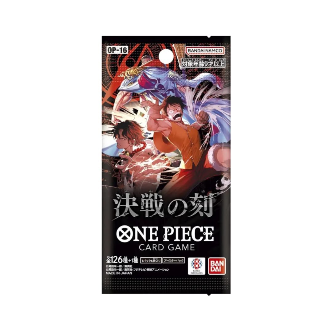 One Piece Booster– The Time of Battle OP-16 (Japonês) - Iberiancards