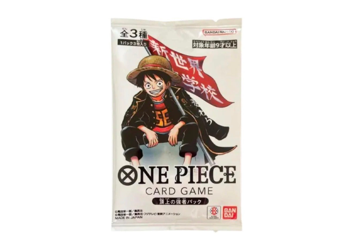 One Piece Card Game — Saikyo Jump “Top Strongest Pack” — JP - Iberiancards