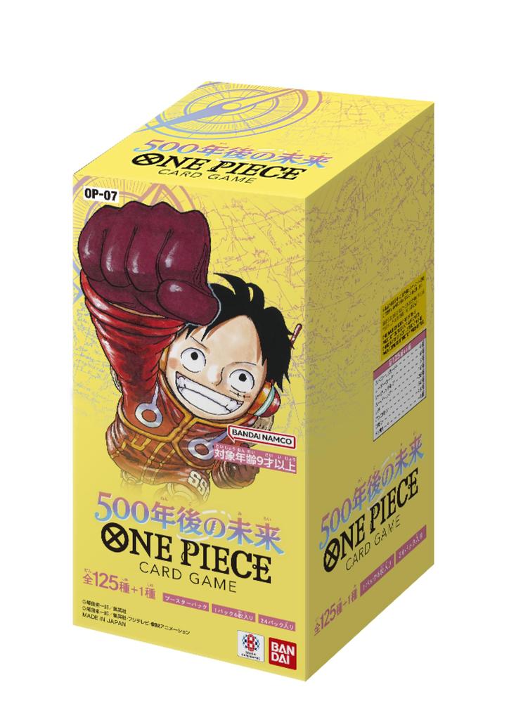 One Piece OP - 07 500 Years in the Future (Japanese) Breaks - OneTugaPiece