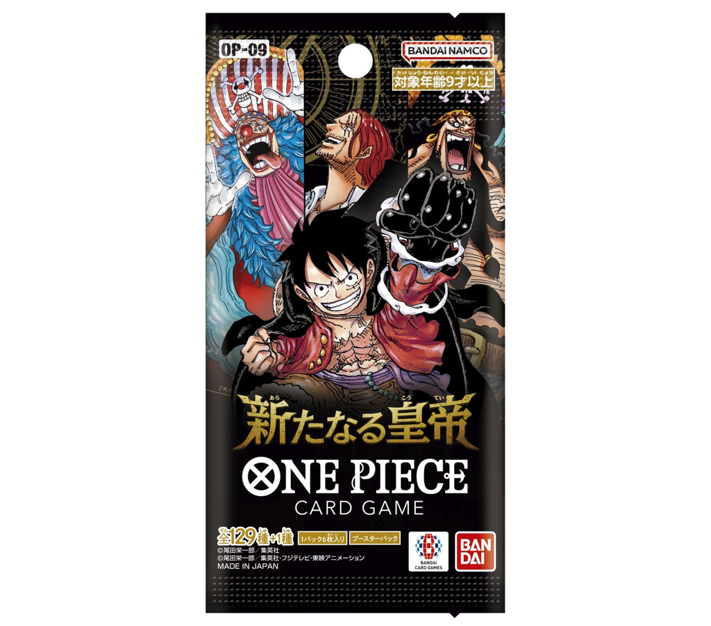 One Piece OP - 09 Emperors in the New World (Japanese) Breaks - OneTugaPiece