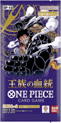One Piece OP - 10 Royal Bloodline (Japanese) Breaks - OneTugaPiece