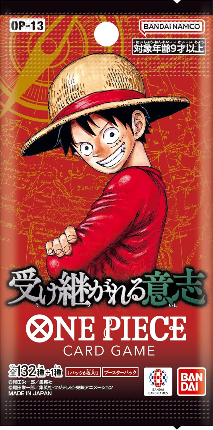 One Piece OP-13 Carrying on His Will Display Japonês