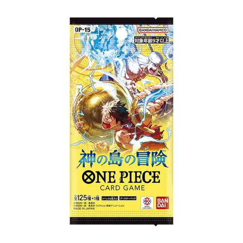 One Piece OP - 15 Adventure on God's Island (Japanese) Breaks - OneTugaPiece