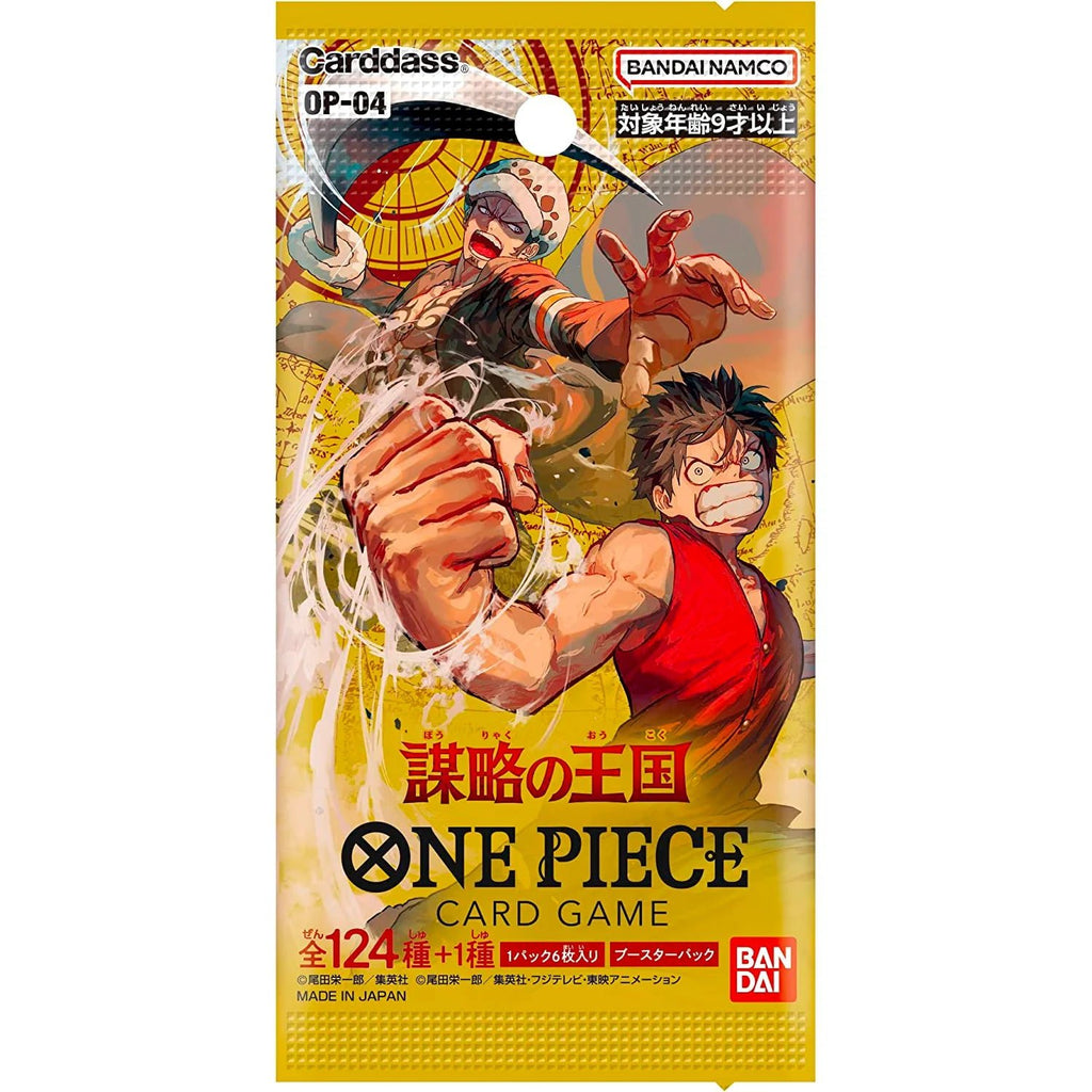 One Piece – OP04 Kingdoms of Intrigue (Japanese) Breaks - OneTugaPiece